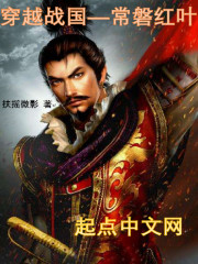 ��Խս���������ͺ�Ҷ