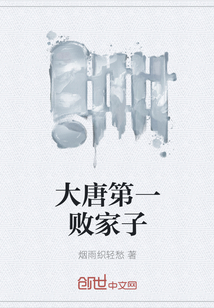 ���Ƶ�һ�ܼ���