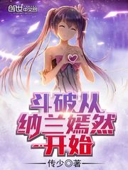 ���ƴ�������Ȼ��ʼ