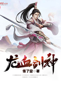 ��Ѫ����