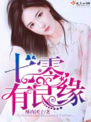 ��������Ե