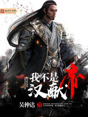 �Ҳ��Ǻ��׵�