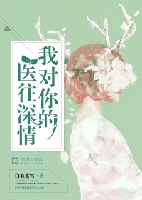 �Ҷ����ҽ������