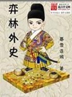 ������ʷ