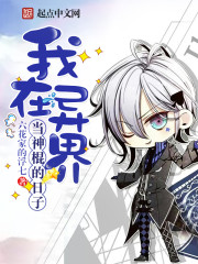 ������統���������