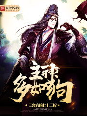 ������繷