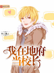 ���ڵظ���У��