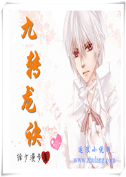 ��ת����