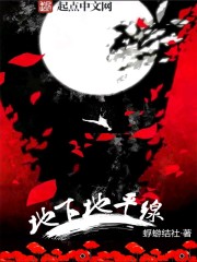 ���µ�ƽ��