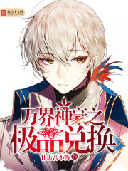 ������֮��Ʒ�һ�