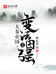 ���ص۹�֮�䷨ͼǿ