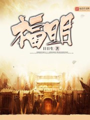 ��ĩ��һǿ��