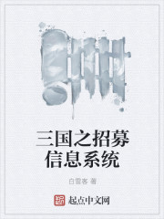 ����֮��ļ��Ϣϵͳ