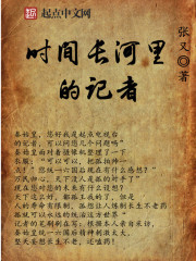 ʱ�䳤����ļ���