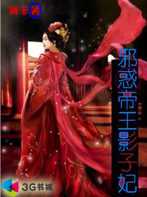 а�����Ӱ����