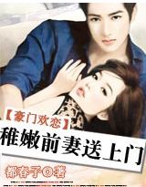 �����ܲã�ǰ������Ȣ