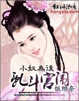 ���˲��ޣ��������ᵶ�ᰮ