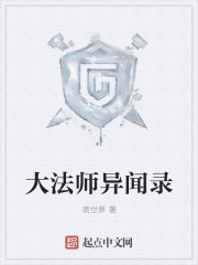 ��ʦ����¼