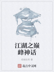 ����֮�۷���