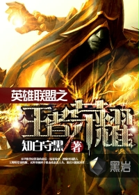 Ӣ������֮������ҫ