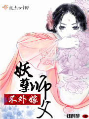 ����ʦ�������