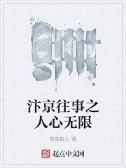 �꾩����֮��������