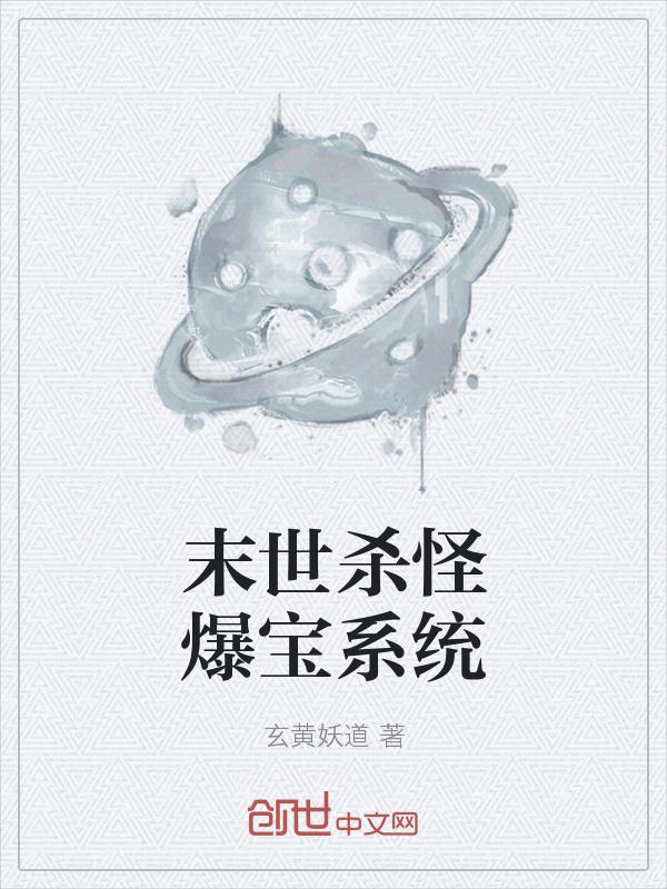 ĩ��ɱ�ֱ���ϵͳ