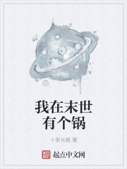 ����ĩ���и���