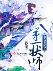 ũŮ����֮��һ״ʦ