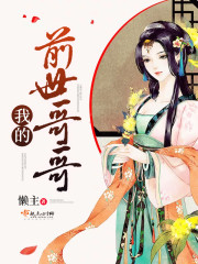 �ҵ�ǰ�����