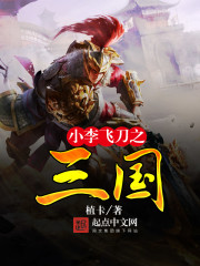 ����Ұ���ɾ�ʦ