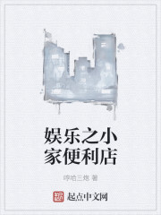 ����֮С�ұ�����