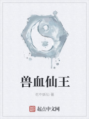 ��Ѫ����