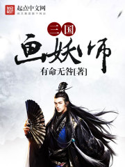 ��������ʦ