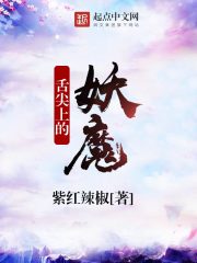 ����ϵ���ħ