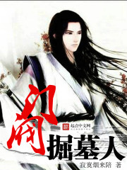 �ŷ���Ĺ��