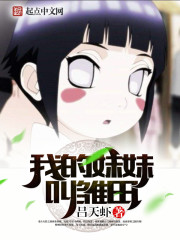 ľҶ֮��������