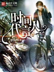 ʱ�������