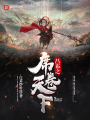 ����֮ϯ������