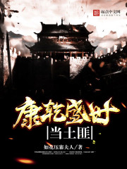 ��Ǭʢ��������