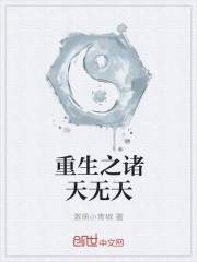 ����֮��������