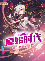 ����ԭʼʱ��