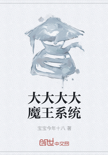 �����ħ��ϵͳ