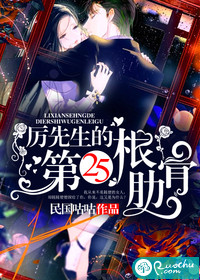 �������ĵ�25���߹�