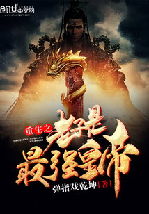 ����֮��������ǿ�ʵ�