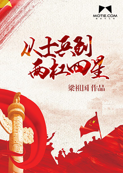 ��ʿ������������