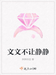 ���Ĳ��þ���