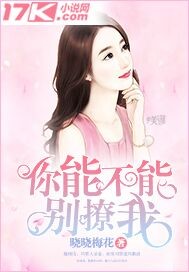 ���ܲ��ܱ�����