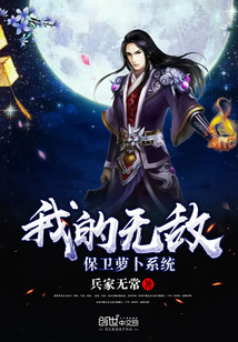 �ҵ��޵б����ܲ�ϵͳ