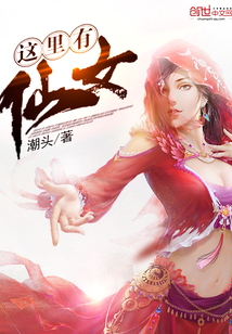 ��������Ů